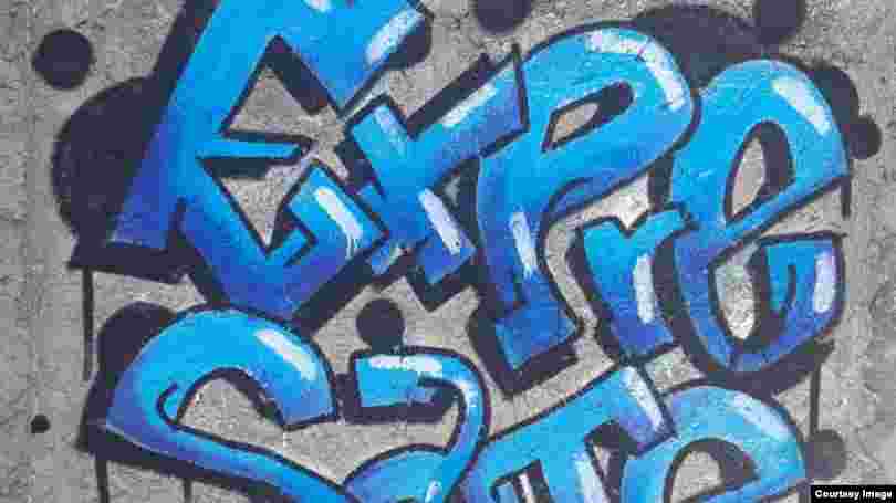 Obras de artistas que han participado en la Campaña “Exprésate”. (Cortesía de Kirenia Yalit Núñez)