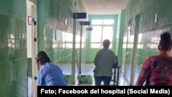 Hospital Pediátrico Docente Dr. Eduardo Agramonte en Camagüey