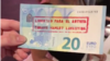 Billete de 20 euros exige la libertad de Hamlet Lavastida, acuñado durante la Feria ARCOMadrid.