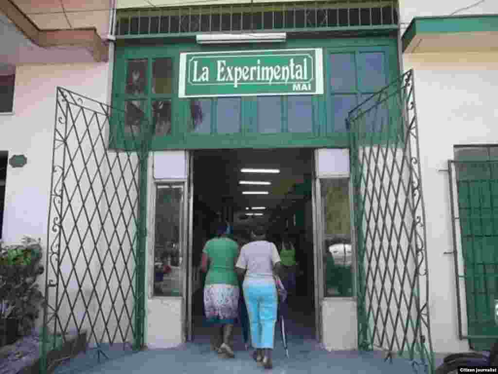 “La Experimental”, MAI (Mercado Artesanal el Industrial) situada en Calzada de Güines, Reparto La Fernanda, municipio San Miguel del Padrón, La Habana.