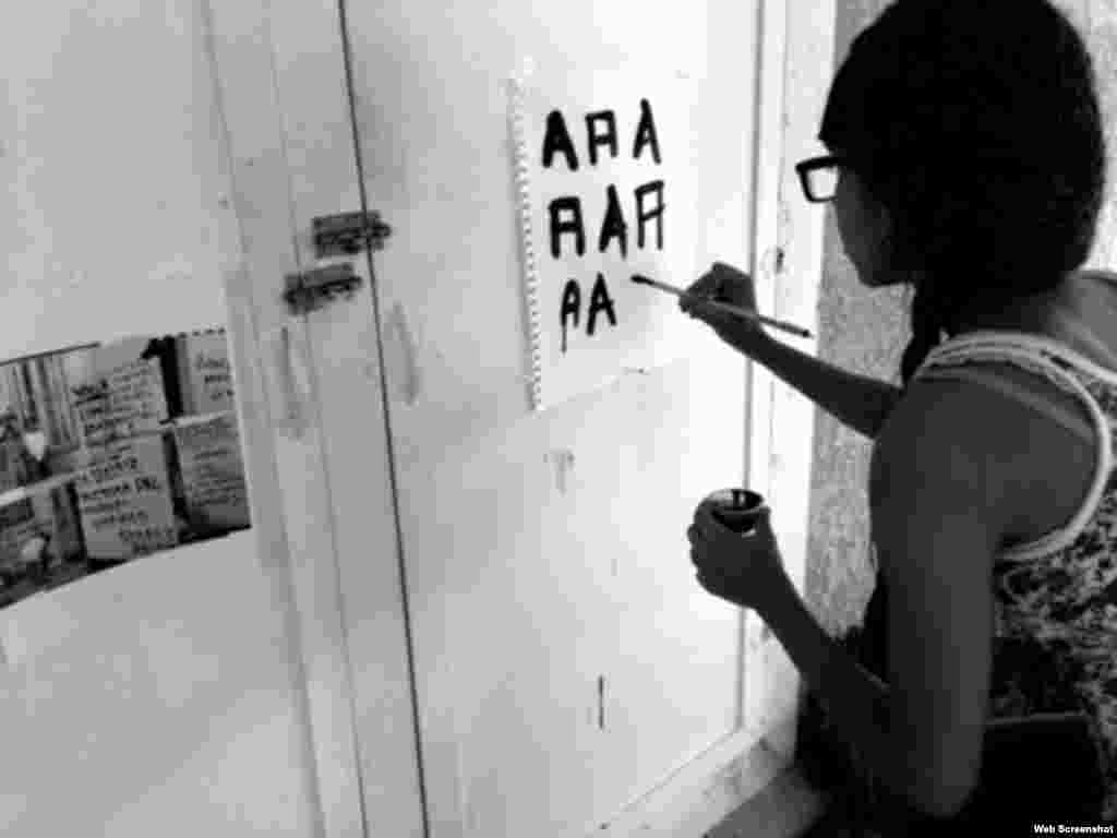 Annelys PM Casanova escribe lo que será la letra "Memoria de la guerra Beta 1".