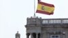 El Consulado General de España en La Habana. (REUTERS/Claudia Daut/Archivo)