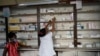Una farmacia en Cuba. REUTERS/Alexandre Meneghini