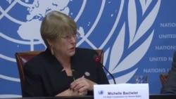 Michelle Bachelet, Alta Comisionada para la ONU Michelle Bachelet, Alta Comisionada para la ONU