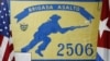 Emblema de la Brigada 2506